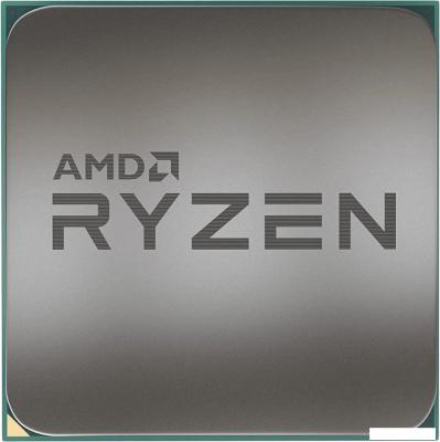 Процессор AMD Ryzen 5 5500X3D