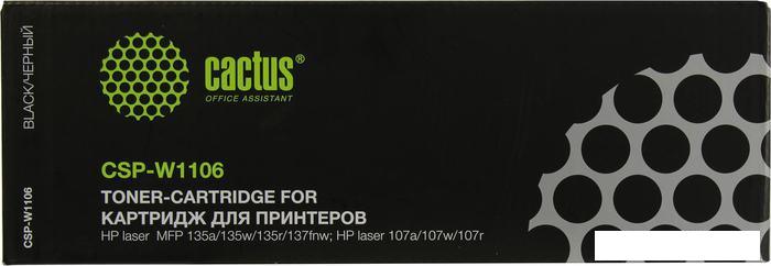 Картридж CACTUS CSP-W1106 (аналог HP 106A W1106A)