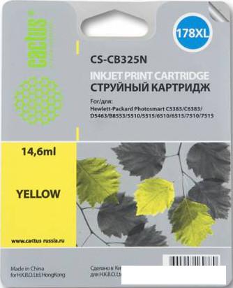Картридж CACTUS CS-CB325N (аналог HP 178XL (CB325HE))