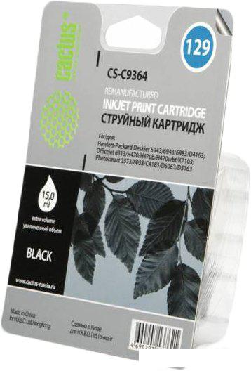 Картридж CACTUS CS-C9364 (аналог HP 129 (C9364HE))