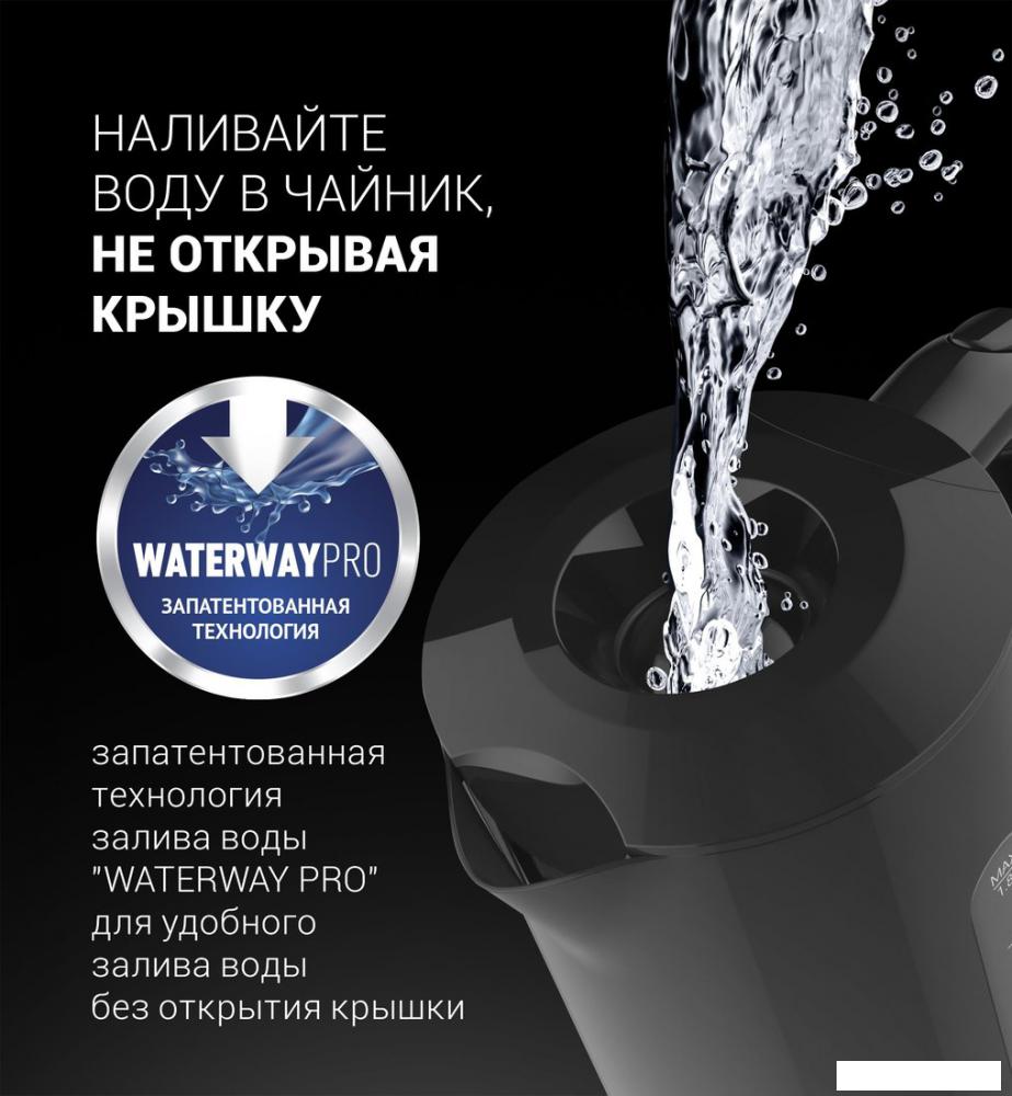 Электрический чайник Polaris PWK 1803C Water Way Pro (черный)
