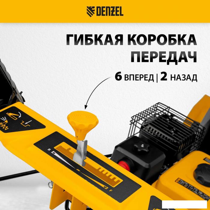 Снегоуборщик Denzel SB 560 LP