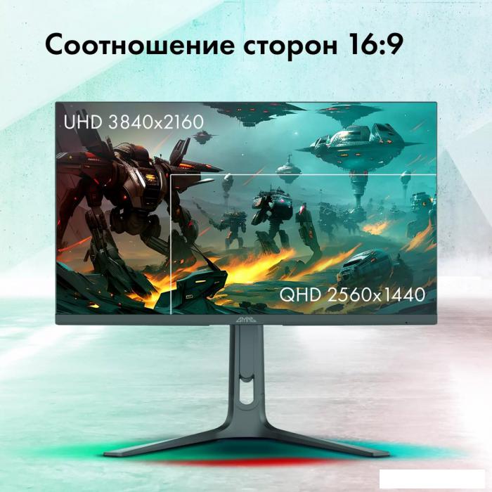 Игровой монитор GMNG GM-27F23