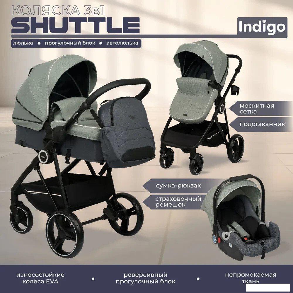 Джип-трансформер Indigo Shuttle (3 в 1, оливковый/серый)