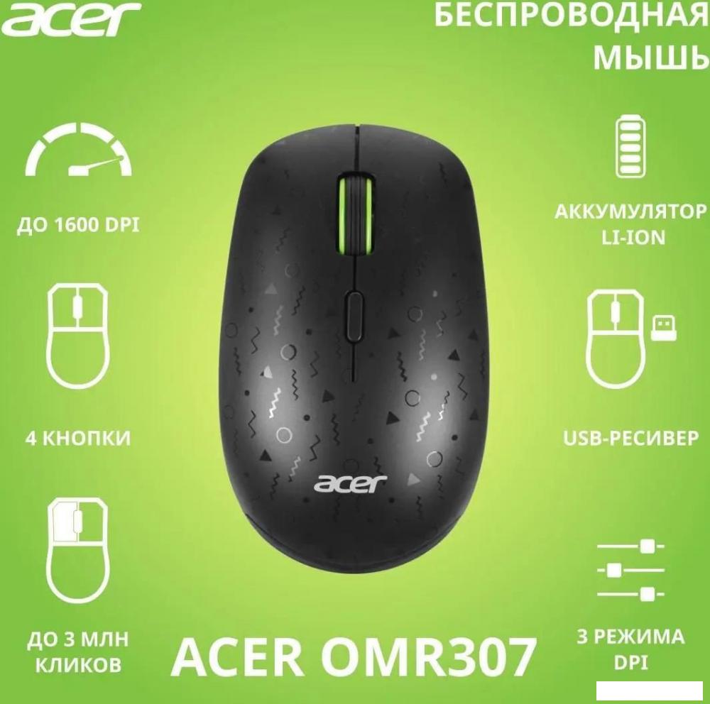 Мышь Acer OMR307
