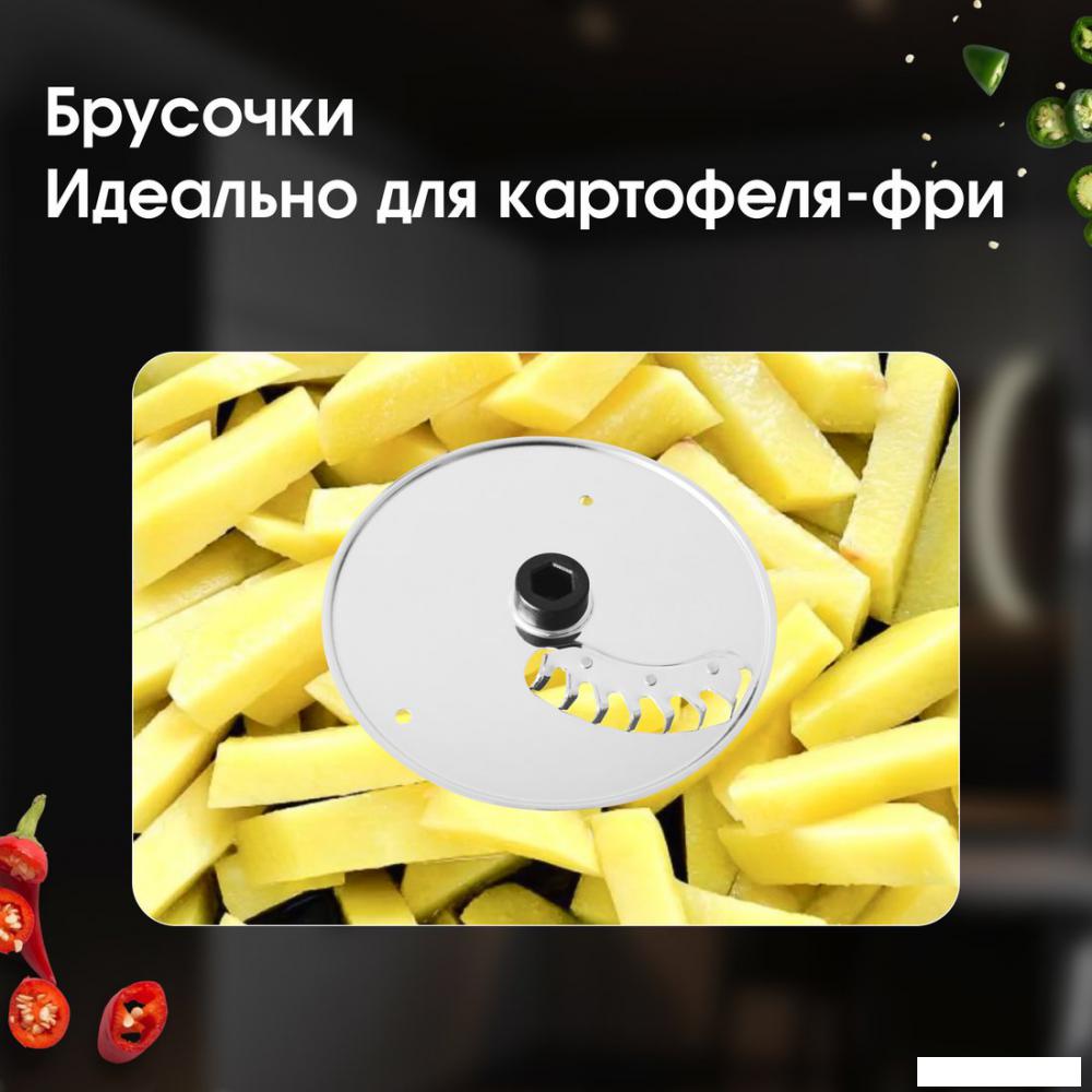 Овощерезка Zigmund &amp; Shtain SM-24