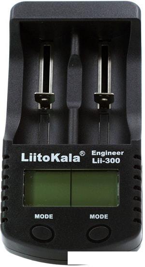 Зарядное устройство LiitoKala Lii-300