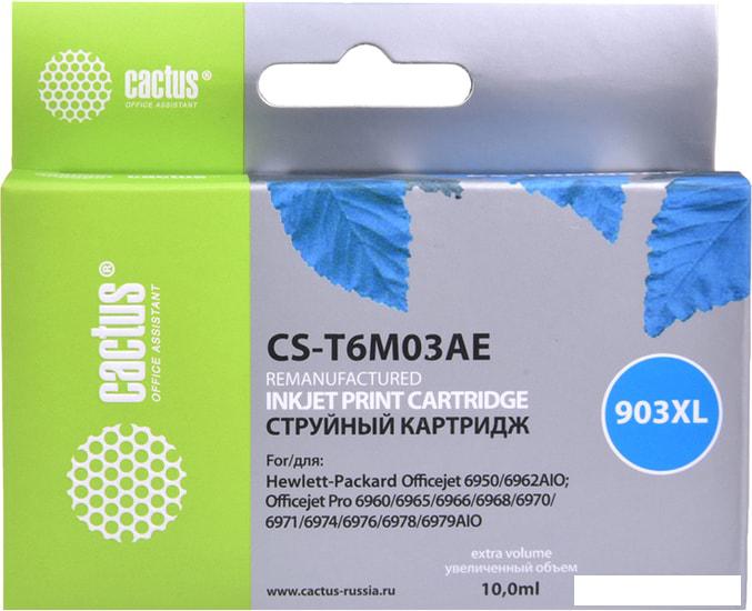 Картридж CACTUS CS-T6M03AE (аналог HP 903XL (T6M03AE))