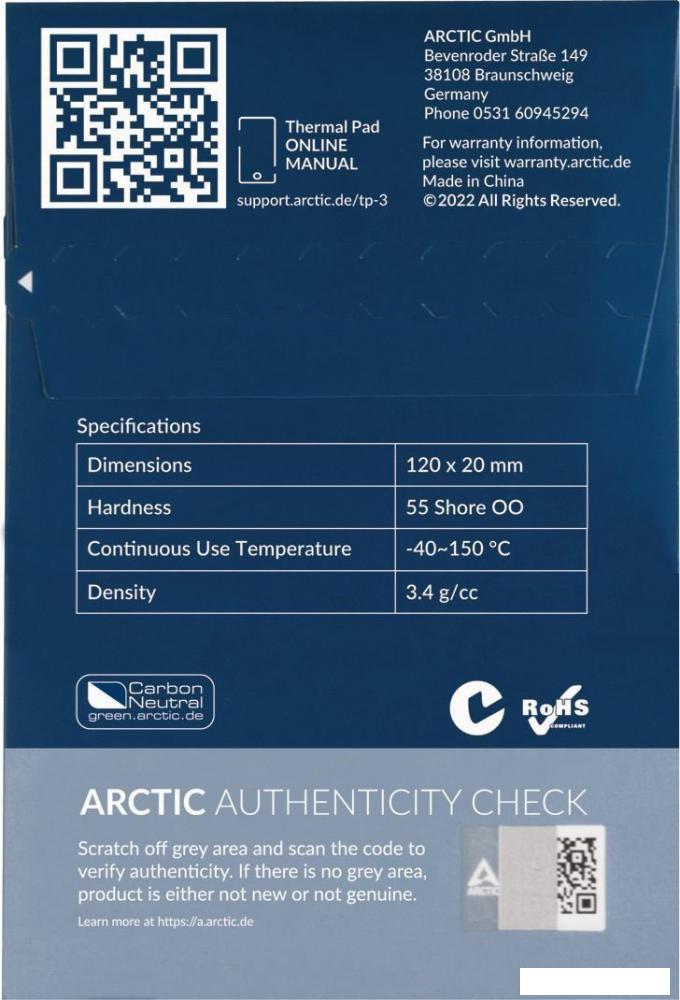 Термопрокладка Arctic TP-3 120x20x1 мм 4 шт ACTPD00056A