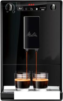 Кофемашина Melitta Caffeo Solo E950-222