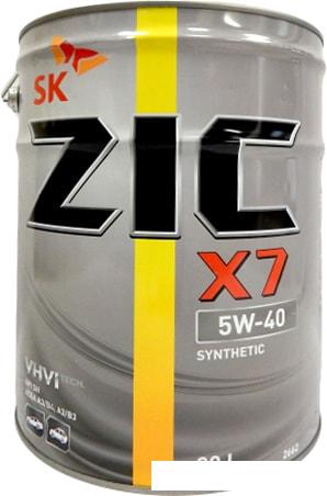 Моторное масло ZIC X7 5W-40 20л