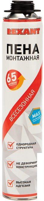 Монтажная пена Rexant Max Всесезонная 89-0901
