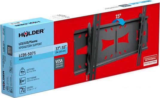 Кронштейн Holder LCDS-5071
