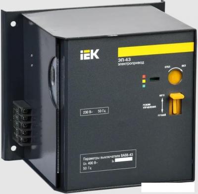 Привод моторный IEK ЭП-43 230В SVA60D-EP