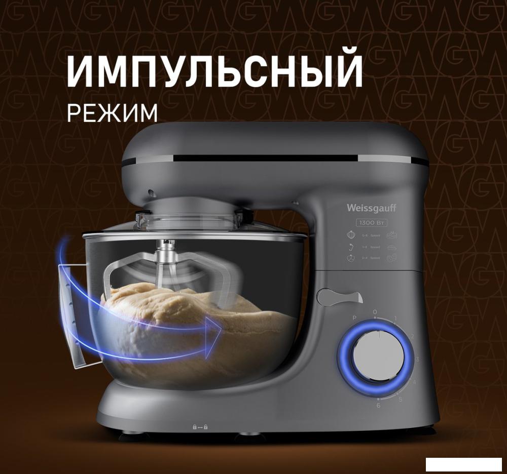 Планетарный миксер Weissgauff WSM 132 PMT Prime Chef