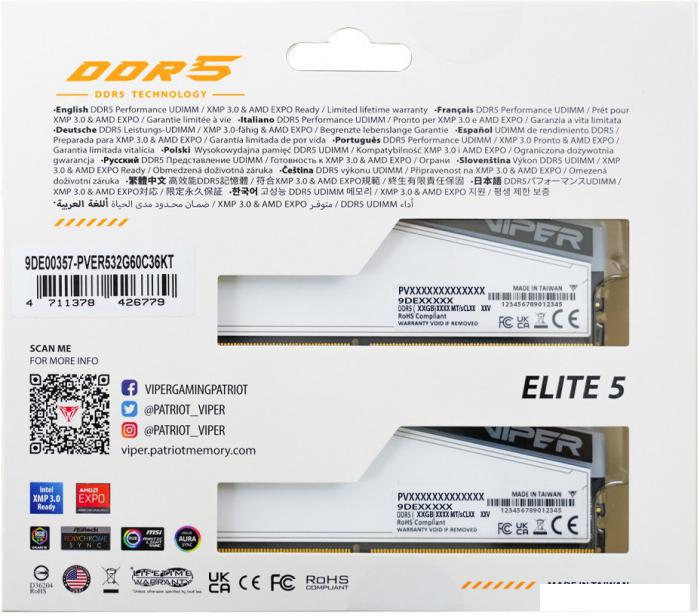 Оперативная память Patriot Viper Elite 5 RGB TUF Gaming Alliance 2x24ГБ DDR5 6000 МГц PVER548G60C36KT