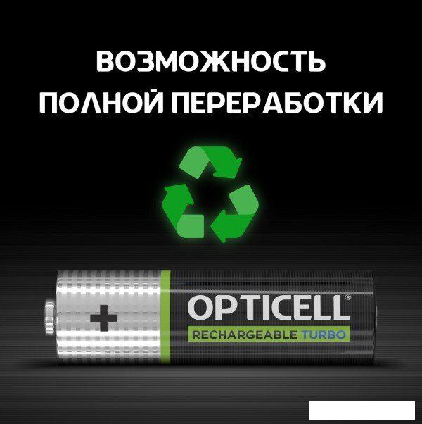 Аккумулятор Opticell Turbo Rechargeable AA (2 шт)