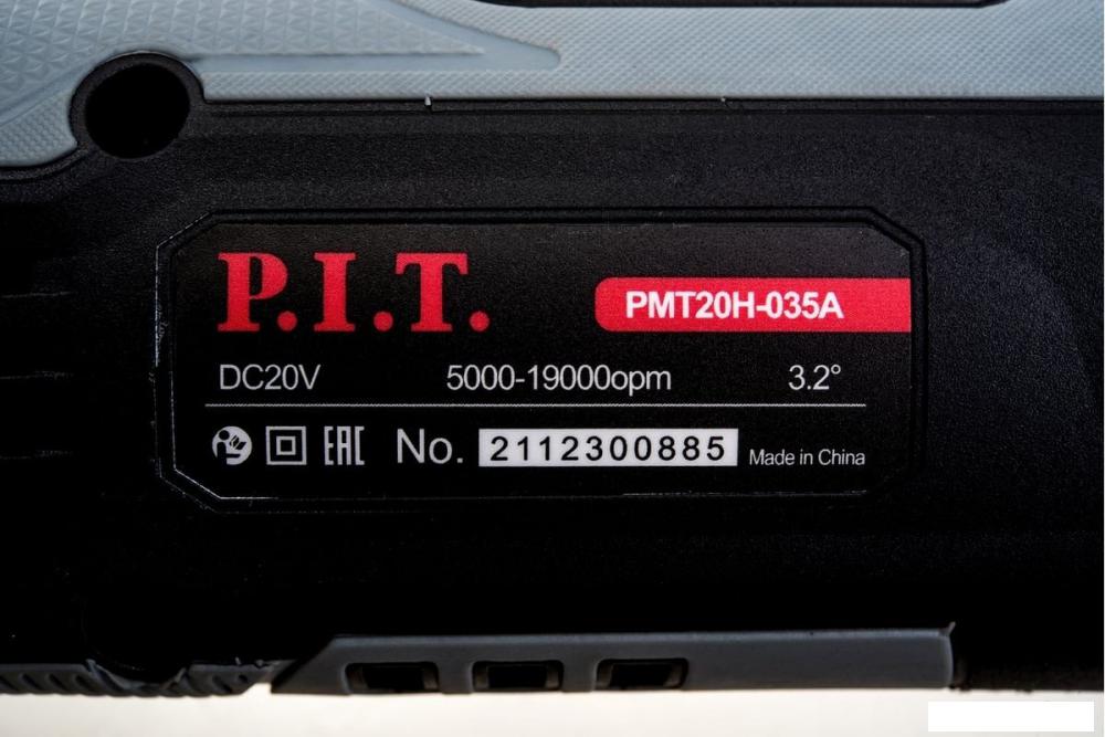 Реноватор P.I.T. PMT20H-035A/1 (с 1-им АКБ)