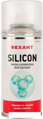 Rexant Silicon смазка силиконовая многоцелевая 85-0008 210 мл