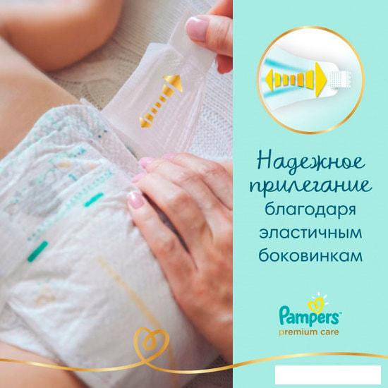 Подгузники Pampers Premium Care 3 (148 шт)