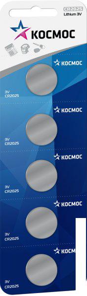 Батарейка КОСМОС CR2025 5 шт