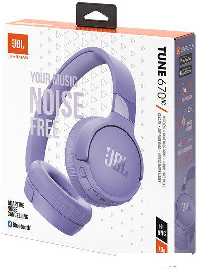 Наушники JBL Tune 670NC (сиреневый, китайская версия)