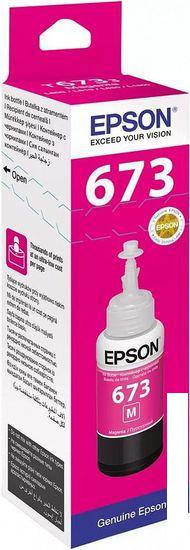 Чернила Epson C13T673398