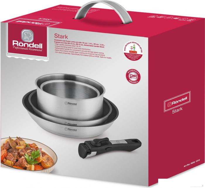 Набор кастрюль Rondell Stark RDS-1315