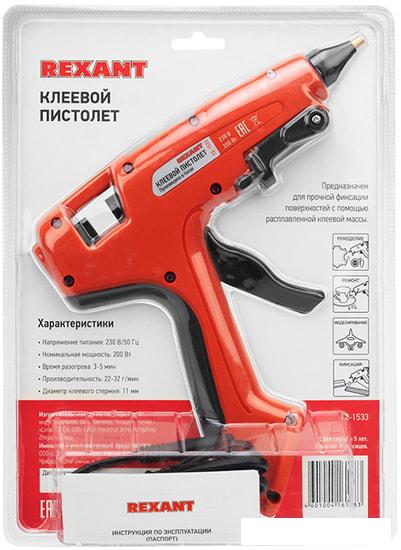 Термоклеевой пистолет Rexant Эксперт 12-1533