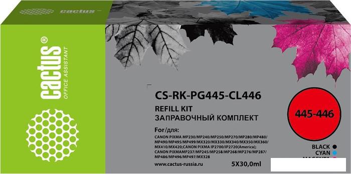 Сервисный набор CACTUS CS-RK-PG445-CL446