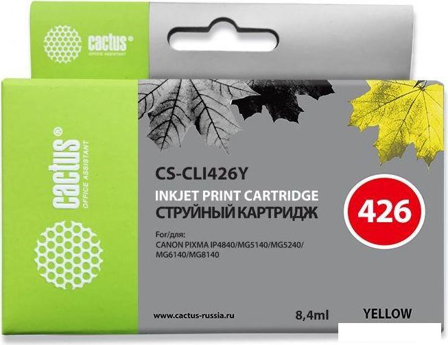 Картриджи для принтеров и МФУ CACTUS CS-CLI426Y (аналог Canon CLI426Y)