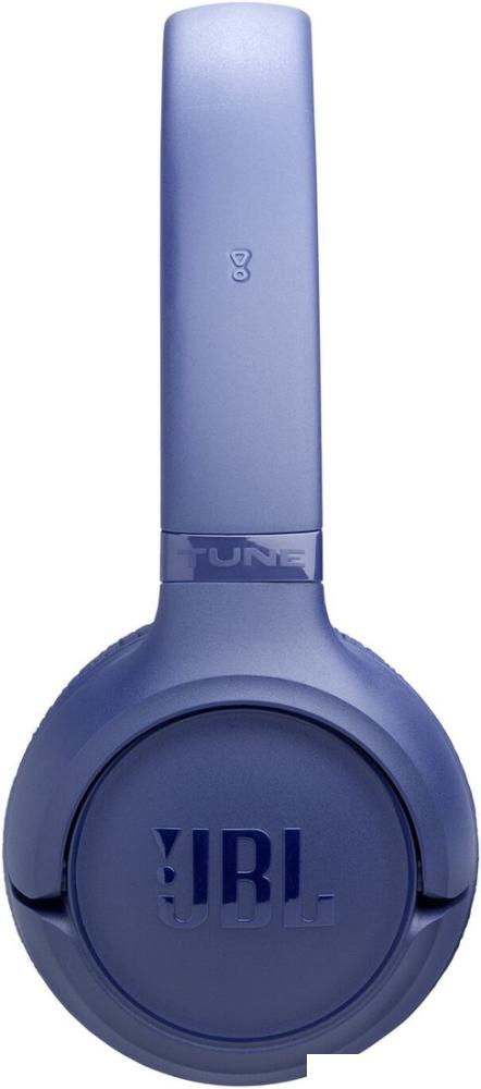 Наушники JBL Tune 530 (синий)