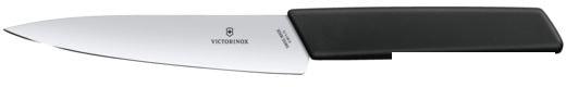 Кухонный нож Victorinox 6.9013.15B