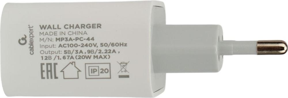 Сетевое зарядное Cablexpert MP3A-PC-44