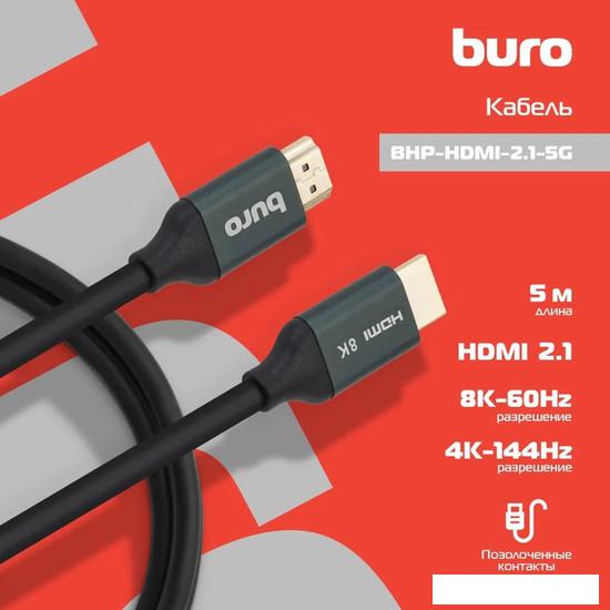 Кабель Buro BHP-HDMI-2.1-5G HDMI - HDMI (5 м, черный)