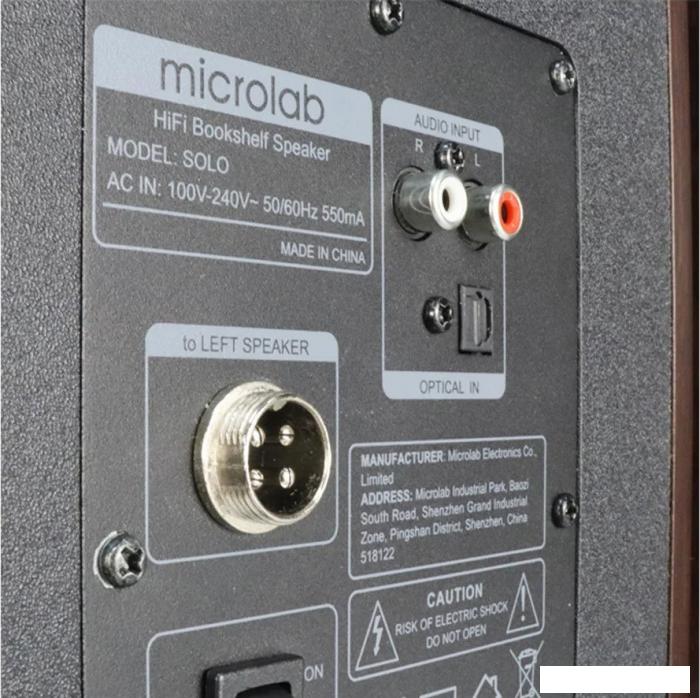 Акустика Microlab Solo 3