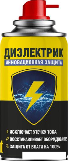 Nanoprotech Смазка для электроконтактов NPSI0003 210 мл