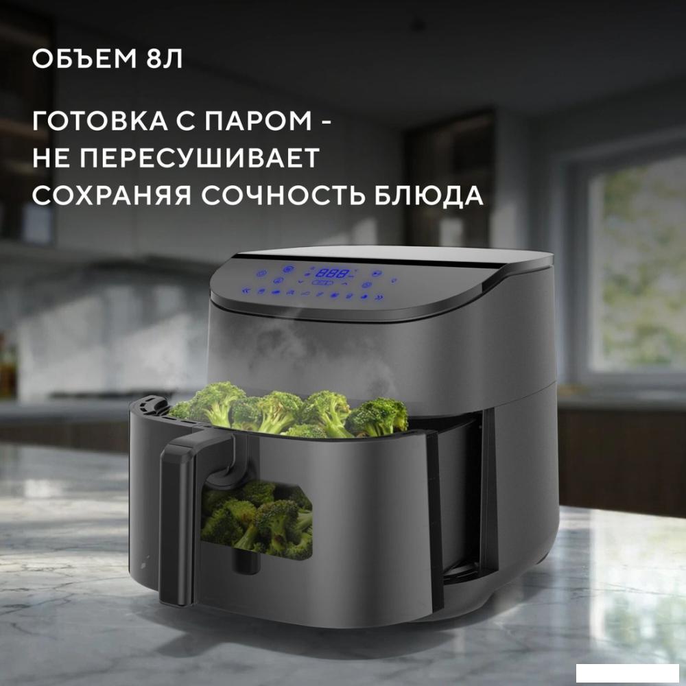 Аэрогриль (аэрофритюрница) Hyundai HYF-5457