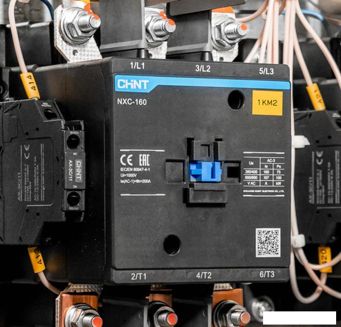 Контактор Chint NXC-09 836704