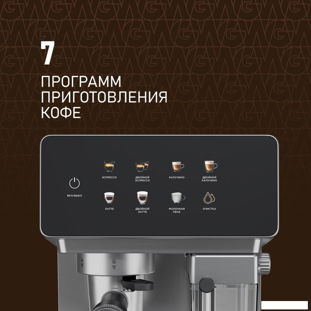 Рожковая кофеварка Weissgauff WCM-355 DBx Automatic Cappuccino ColorTouch