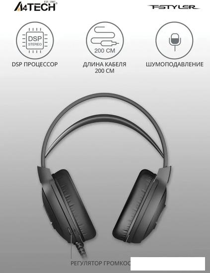 Наушники A4Tech Fstyler FH300U (черный)