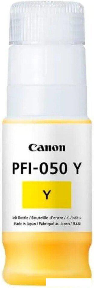 Чернила Canon PFI-050Y Yellow 5701C001