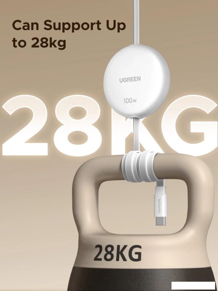 Кабель Ugreen L531 95673 USB Type-C - USB Type-C (0.94 м, белый)