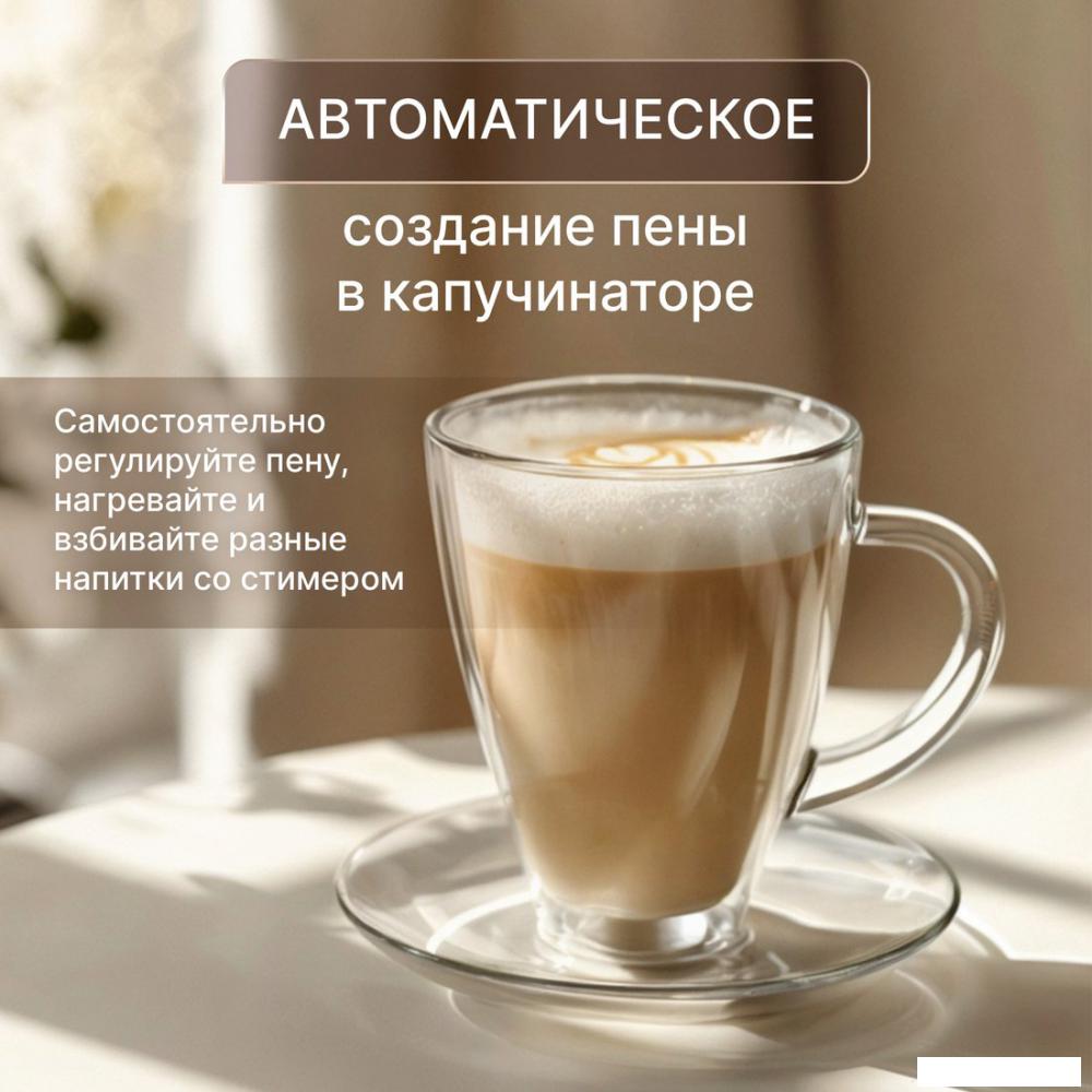 Капсульная кофеварка Evolution Cremoso Prime