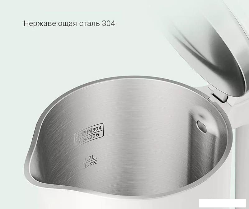 Электрический чайник Xiaomi Mijia 2 MJDSH04YM (с переходником на евровилку)