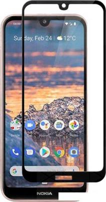 Защитное стекло KST Full glue для Nokia 2.2 TA-1188 (2019) (черное)