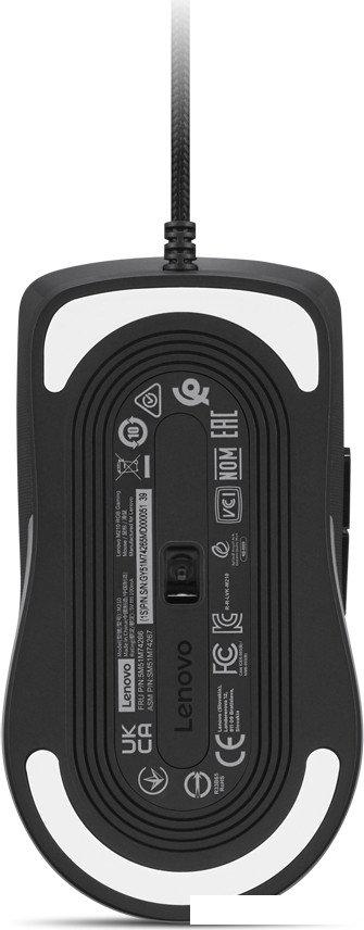 Игровая мышь Lenovo M210 GY51M74265