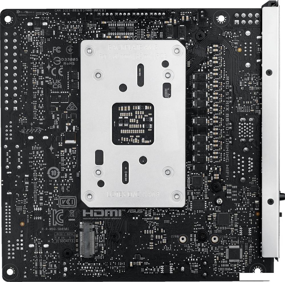 Материнская плата ASUS ROG Strix B850-I Gaming WiFi