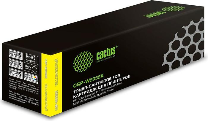 Картридж CACTUS CSP-W2032X (аналог HP W2032X)