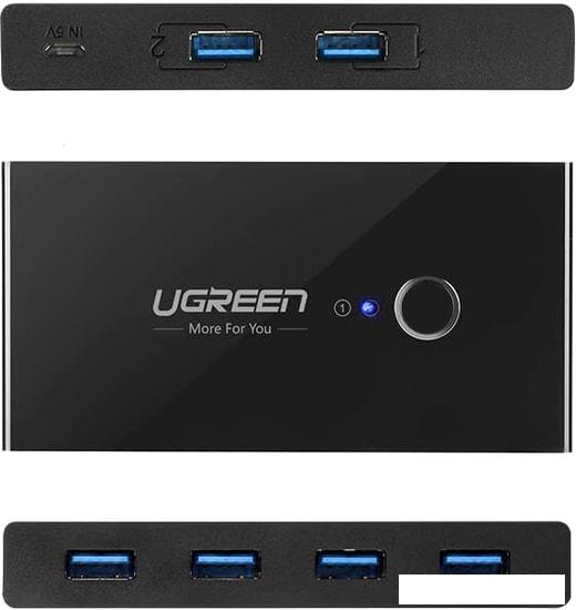 USB-хаб Ugreen US216 30768